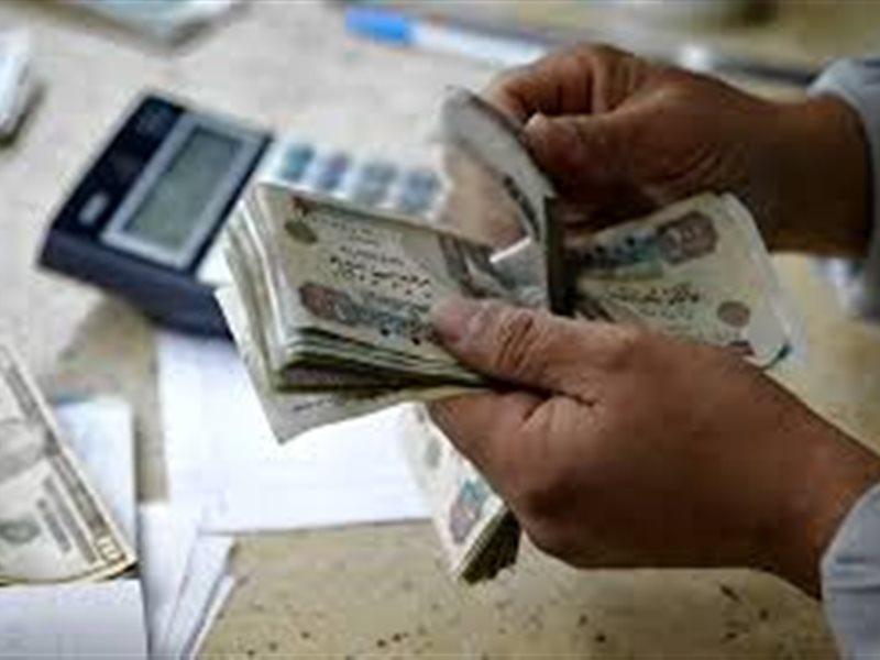 الحد الأدنى للأجور