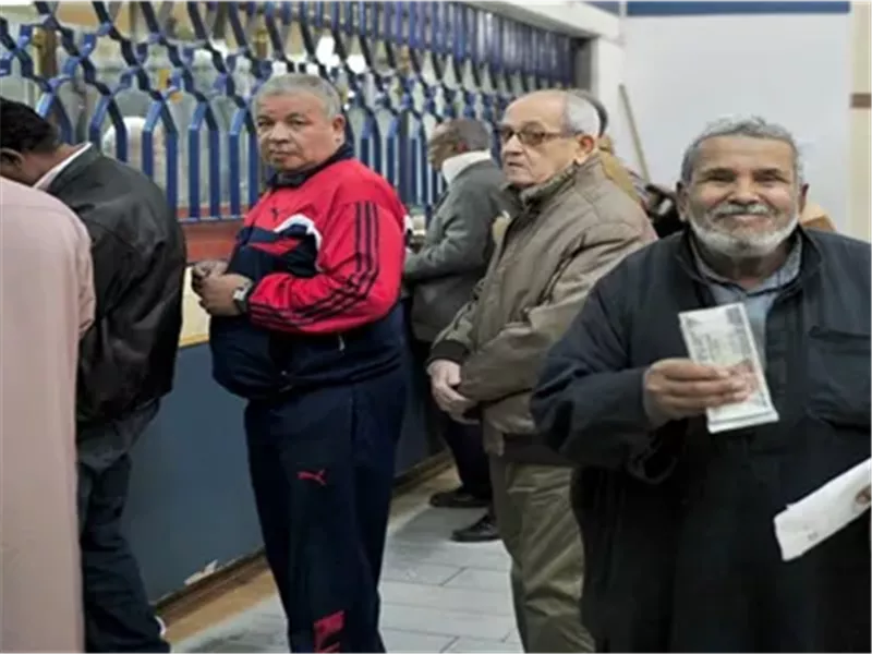 أصحاب المعاشات