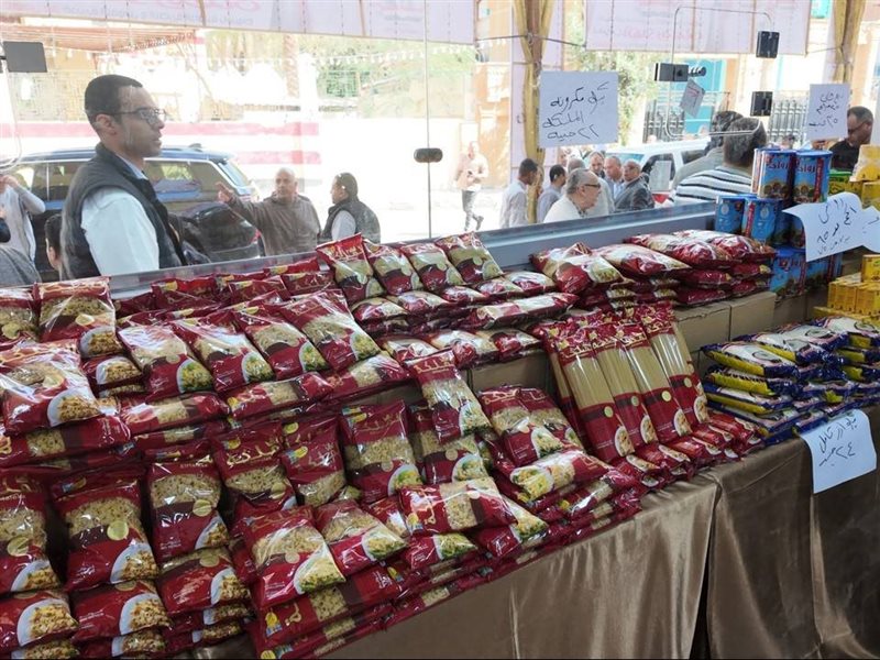 معرض غرفة أسيوط