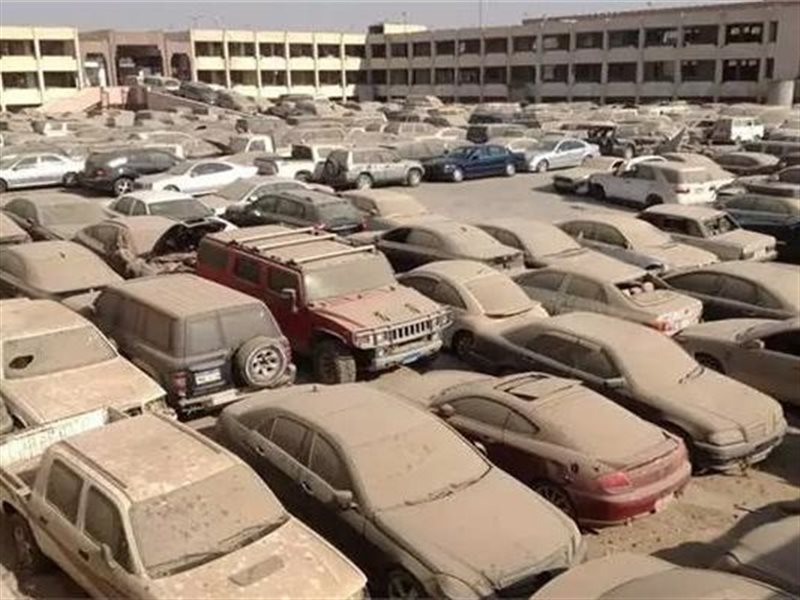 صورة أرشيفية