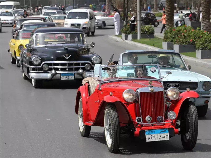 كرنفال السيارات الكلاسيكية