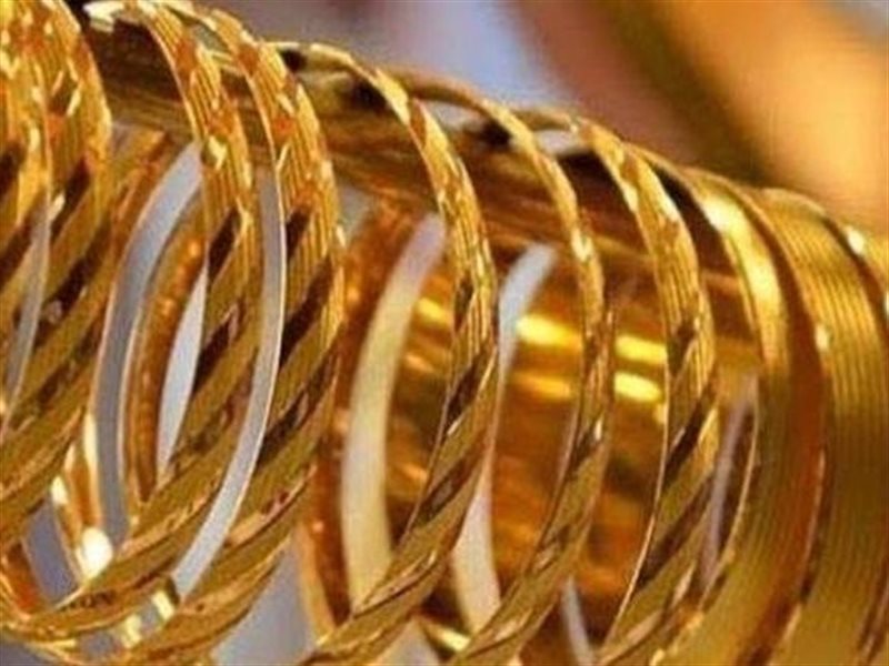 مشغولات ذهبية