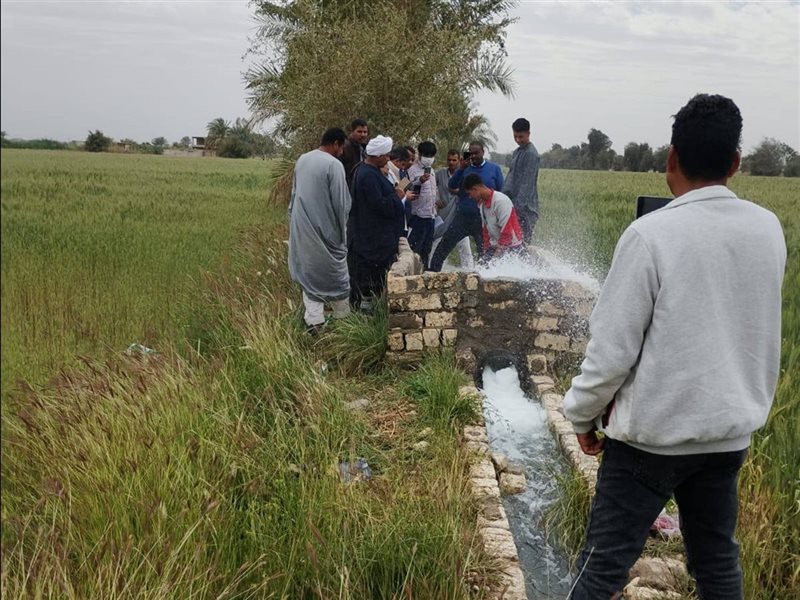وزارة الزراعة واستصلاح