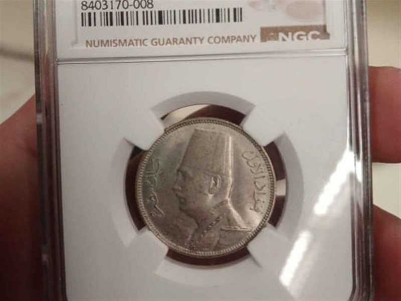 عملات أثرية 