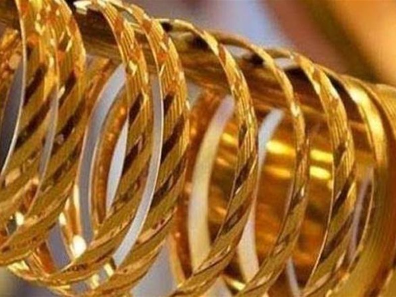 مشغولات ذهبية