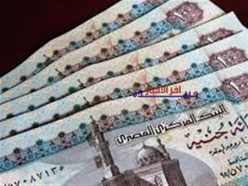 تبكير صرف رواتب أبريل
