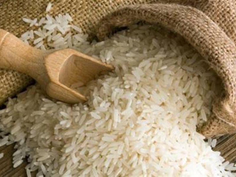 الأرز العريض