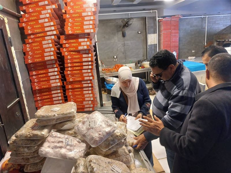 الأغذية مجهولة المصدر