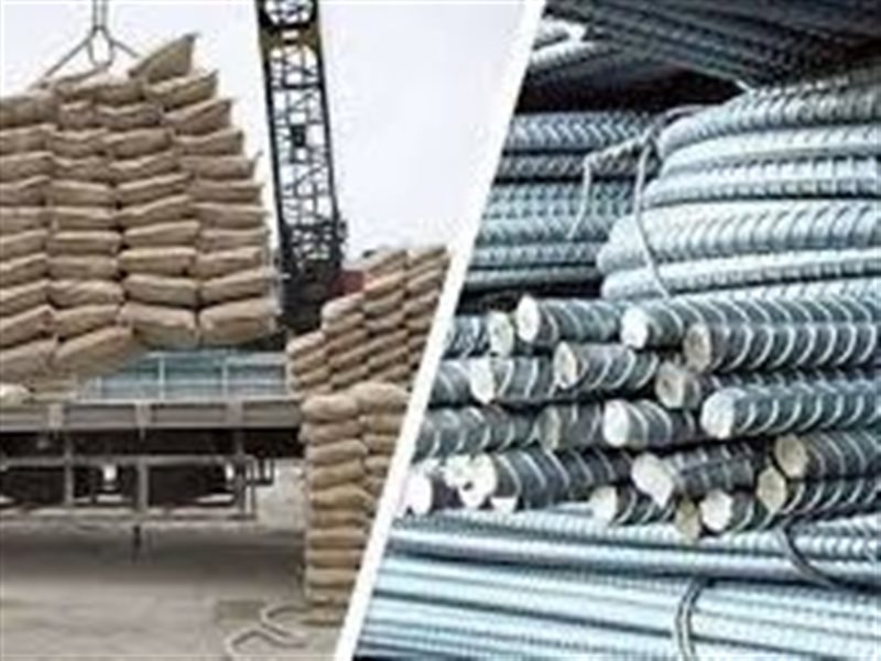 حديد وإسمنت