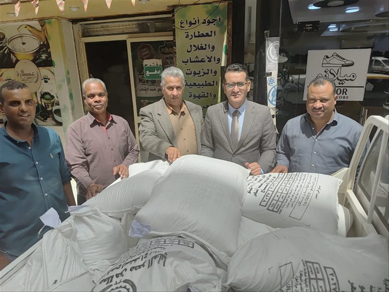 المخالفات التموينية