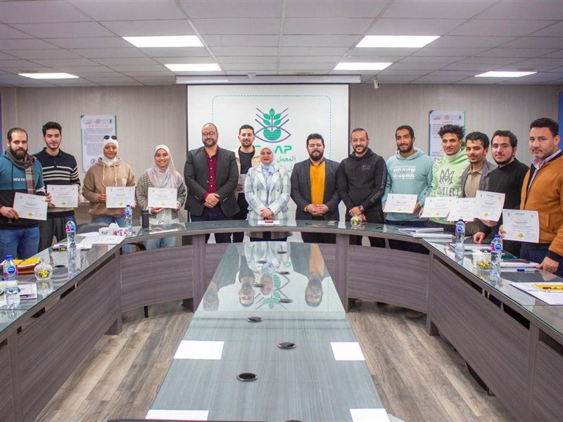 معمل متبقيات المبيدات