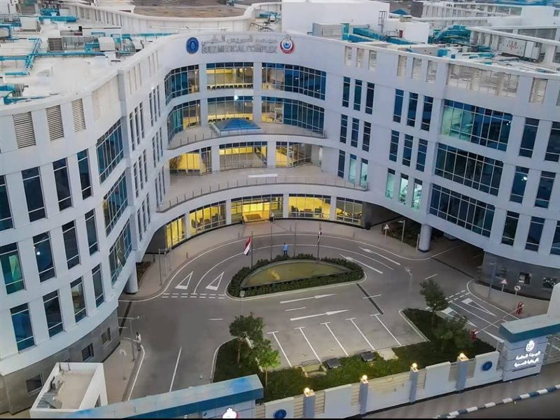 مستشفي الرعاية الصحية 