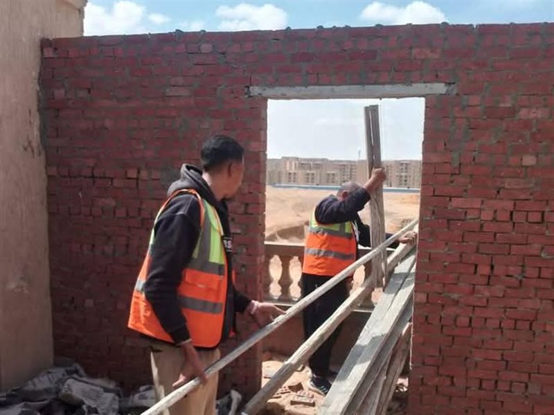 ازالة مخالفات البناء