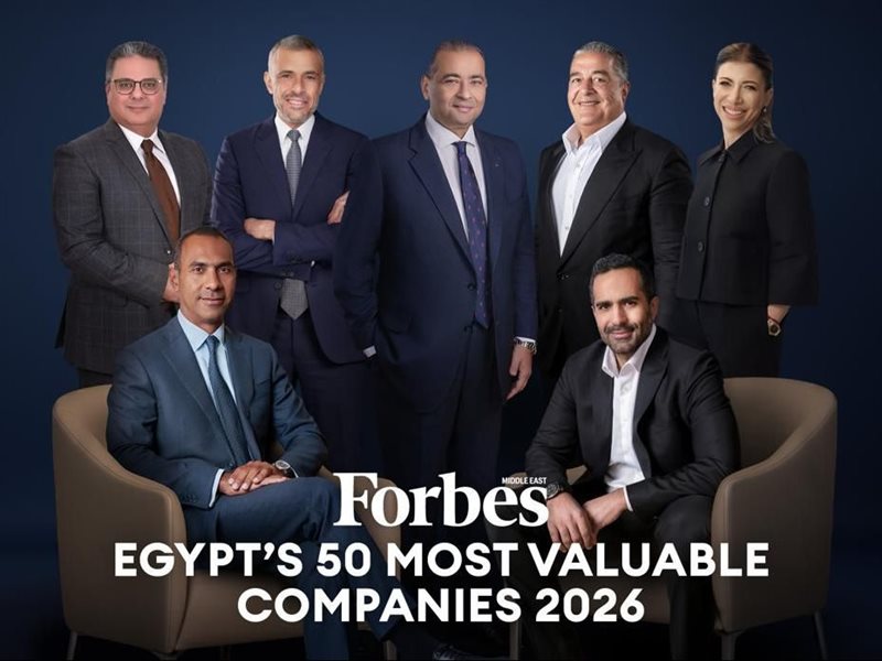 فوربس الشرق الأوسط