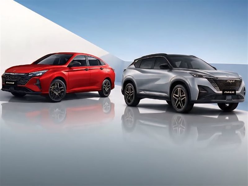 السيارات المصرية