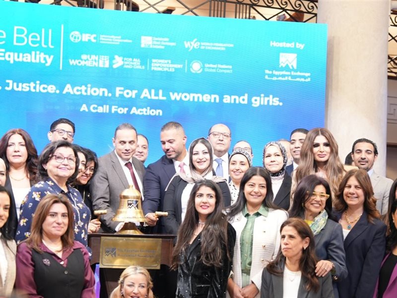 رئيس  الرقابة المالية