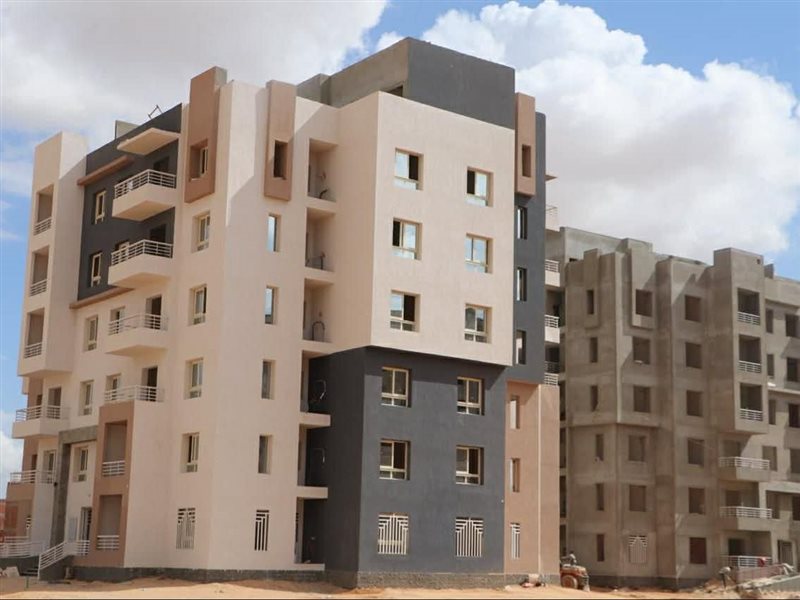 مشروع ديارنا 