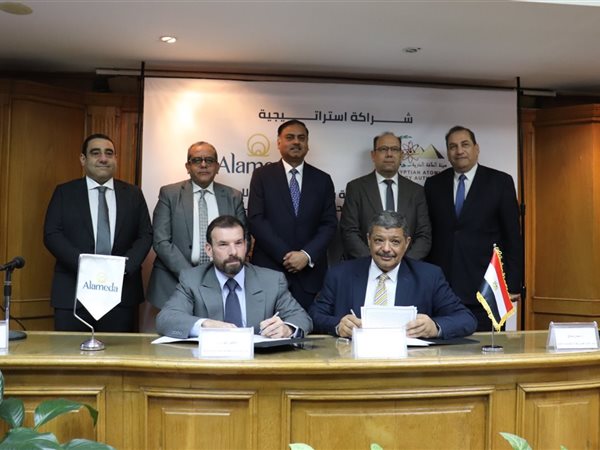 هيئة الطاقة الذرية وألاميدا يوقعان اتفاقية لتشغيل وحدة إشعاع متطورة