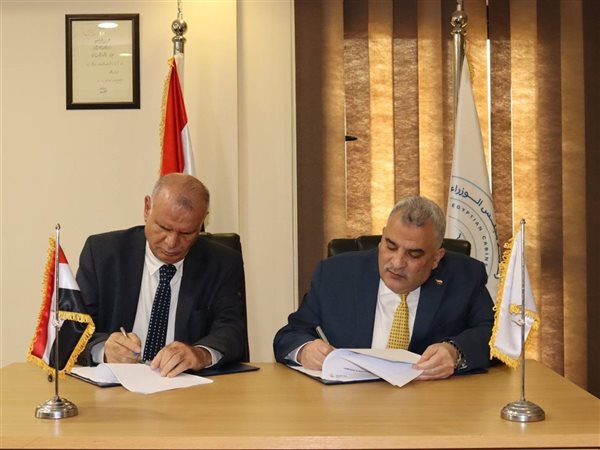 بروتوكول مصري دولي لاستخدام الطاقة المتجددة في المزارع السمكية بدعم نرويجي