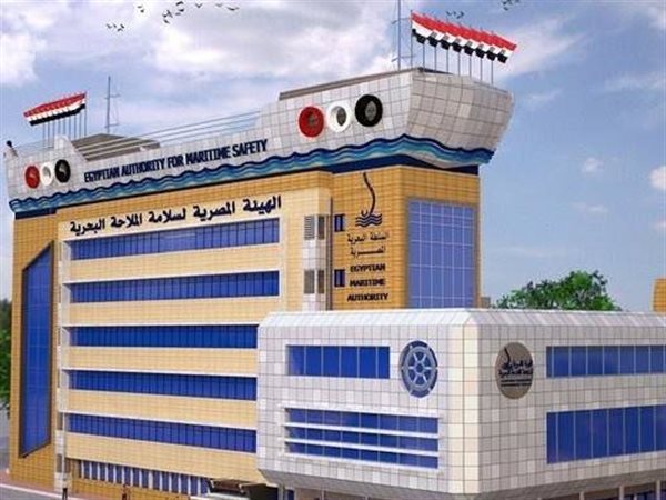 كيف تقدم على وظائف الهيئة المصرية لسلامة الملاحة البحرية 2026؟