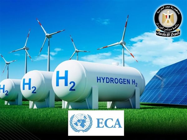 مصر تقود طموح القارة السمراء في الهيدروجين الأخضر.. وتحجز مقعدًا عالميًا في الطاقة النظيفة