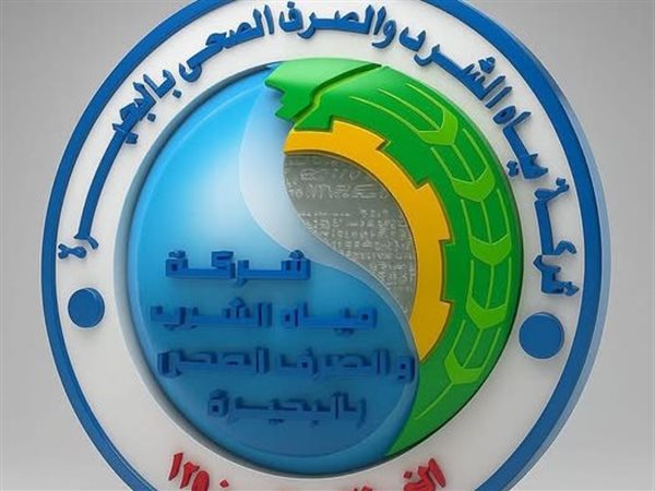 مياه البحيرة تعلن انخفاض ضغط المياه بوادي النطرون مؤقتًا بسبب عطل مفاجئ برافع صلاح العبد