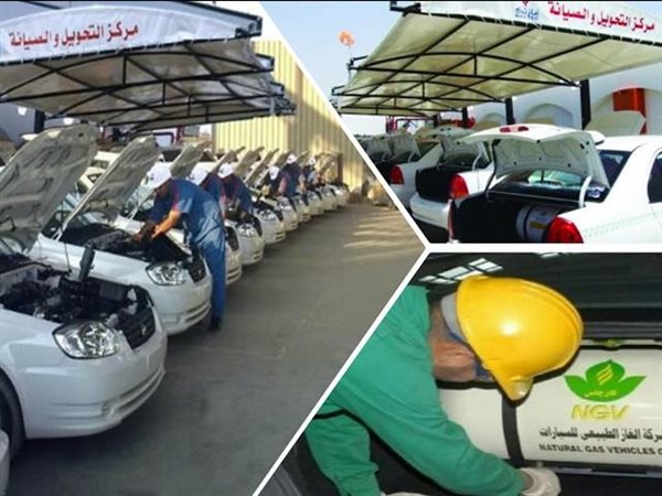 تحويل السيارات للغاز الطبيعي 2026.. تكلفة مخفضة وتسهيلات في السداد ضمن مبادرات الدولة