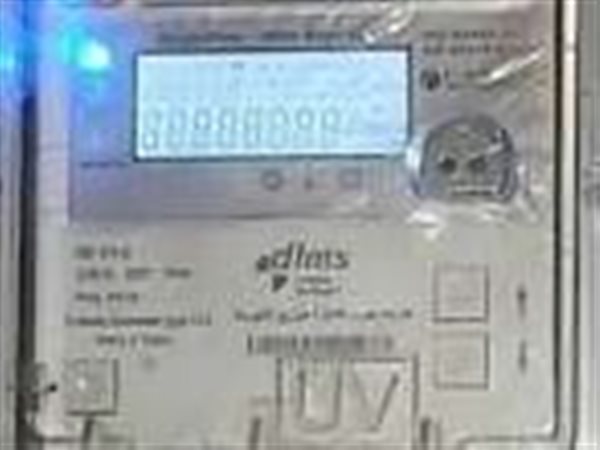 تسهيلات جديدة لتحويل العدادات الكودية إلى قانونية دون معاينة ميدانية