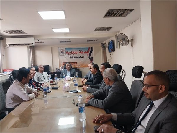 غرفة قنا والبنك الزراعي يبحثان آليات تمويل المشروعات الصغيرة والتحول الرقمي