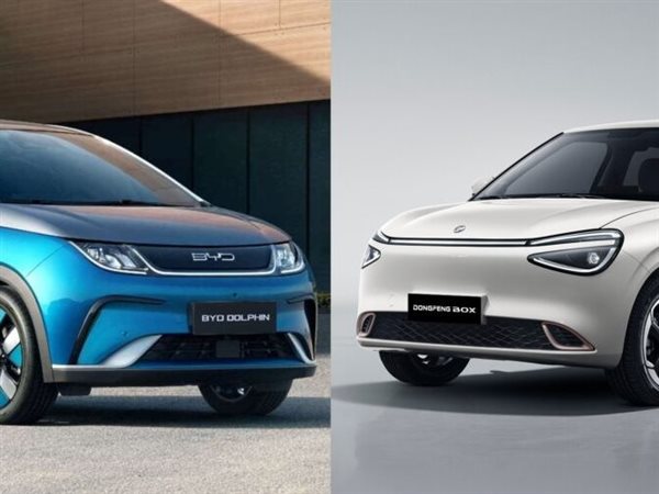 السيارات الكهربائية تواصل الانتشار.. مقارنة بين أرخص سيارتين في مصر 2026