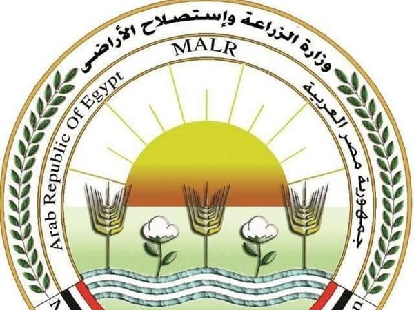 وزارة الزراعة تُحذر من كتب«مبيدات» مزيفة على السوشيال ميديا وتتوعد المروجين قانونياً