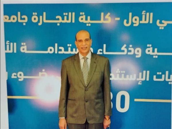 حاتم عبدالغفار: الغرفة التجارية بكفر الشيخ تتبنى التحول الرقمي لتحقيق رؤية مصر2030