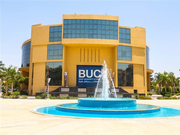 كيف تقدم على وظائف جامعة بدر 2026؟.. فرص جديدة لأعضاء هيئة التدريس