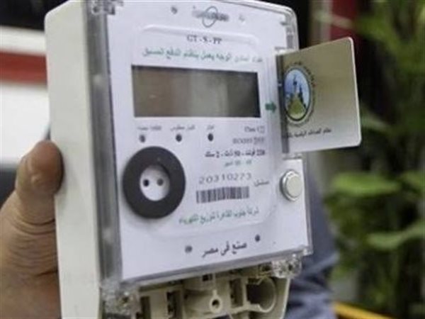 لماذا تغيرت محاسبة العدادات الكودية؟.. وكيف تتجنب ارتفاع الفاتورة؟