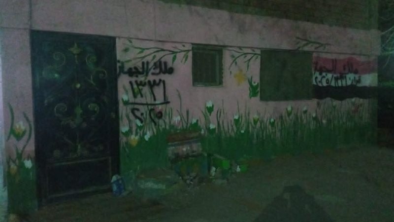 سحب الوحدات المخالفة 