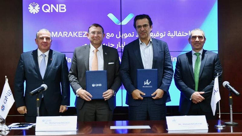 خلال التوقيع 