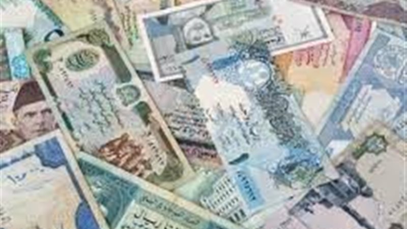 عملات عربية وأجنبية