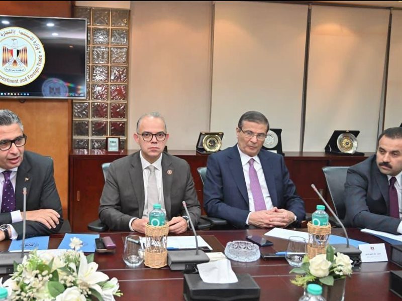 اجتماع الوزاراء