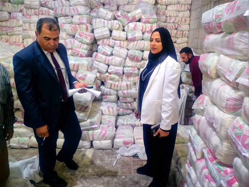 مديرية تموين القاهرة