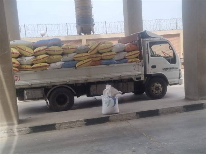 خلال عملية استلام