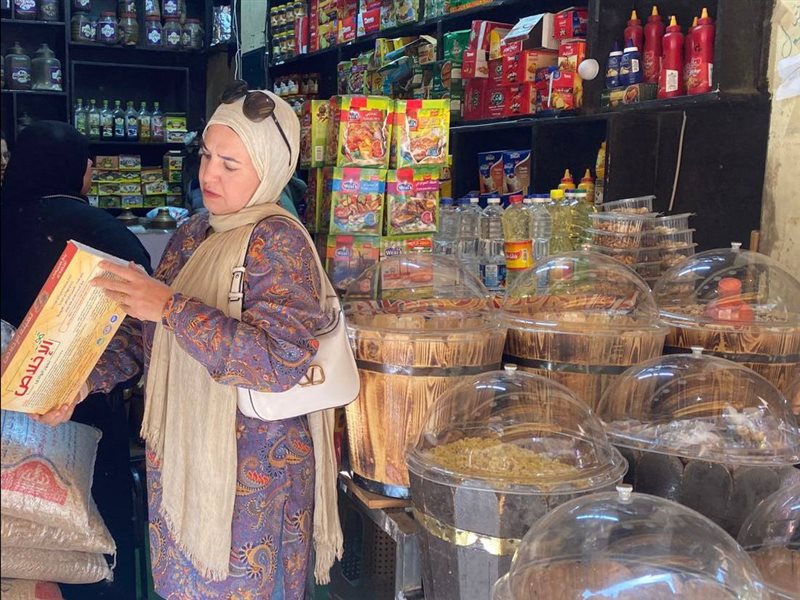 خلال  الرقابة على الأسواق