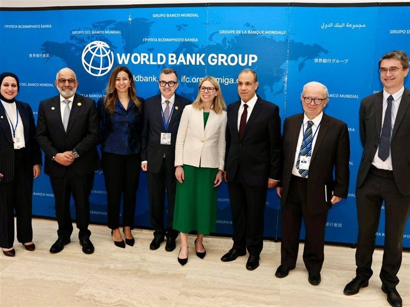 اجتماعات الربيع للبنك