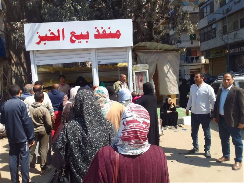 الخبز بمدينة المنصورة