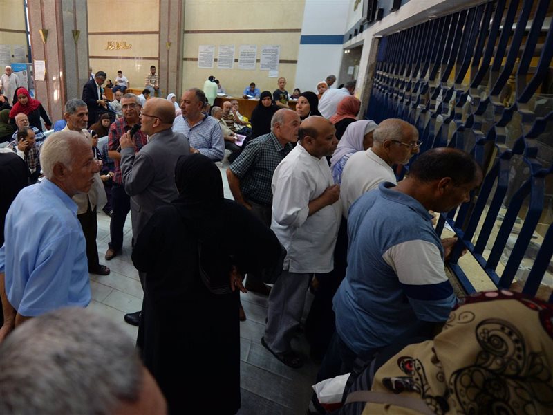 صورة أرشيفية