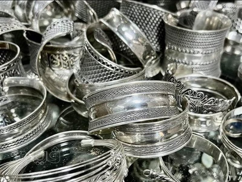 مشغولات فضية