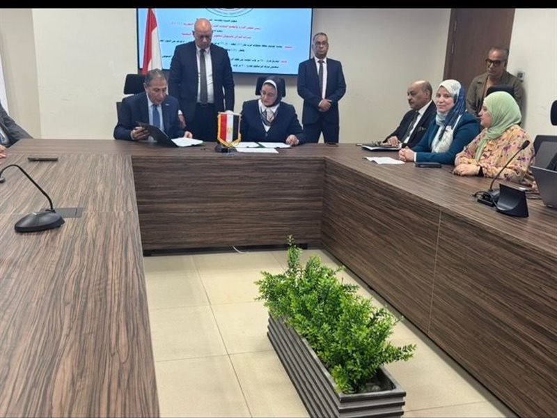 خلال توقيع العقد