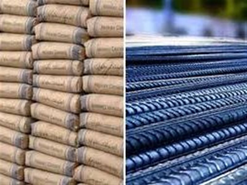 الحديد والأسمنت