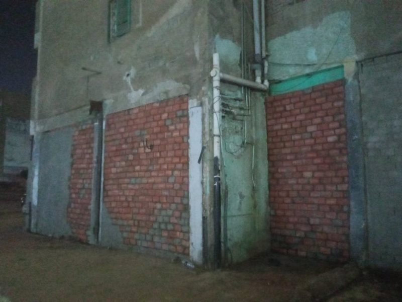 سمارت فاينانس