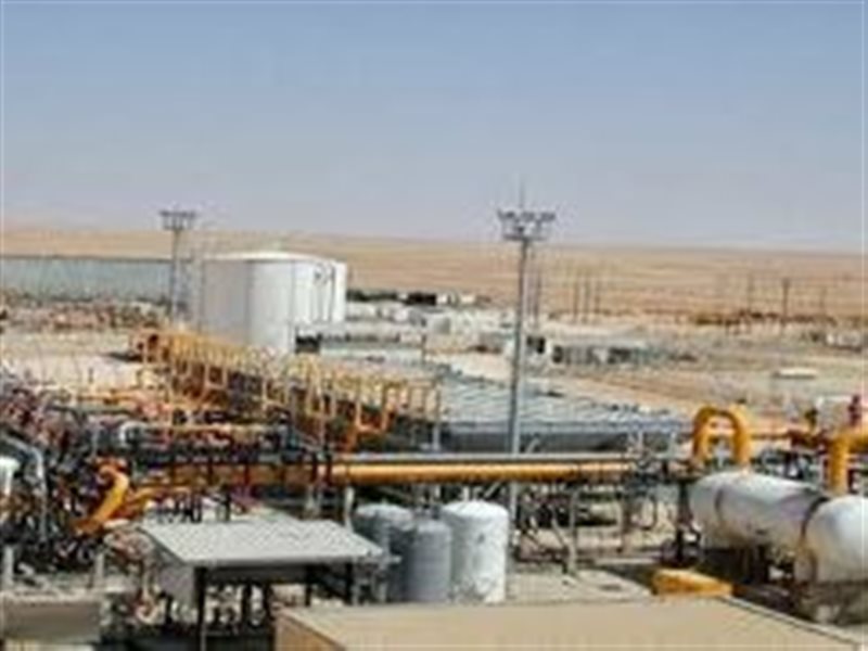 شركة بدرالدين للبترول