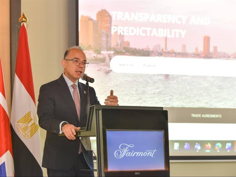  محمد فريد صالح،